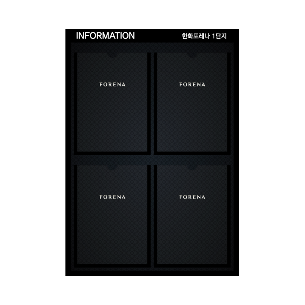 디자인선택