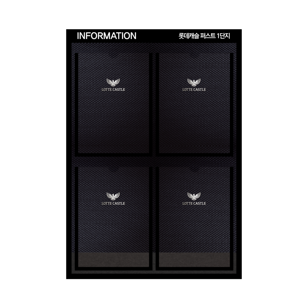 디자인선택