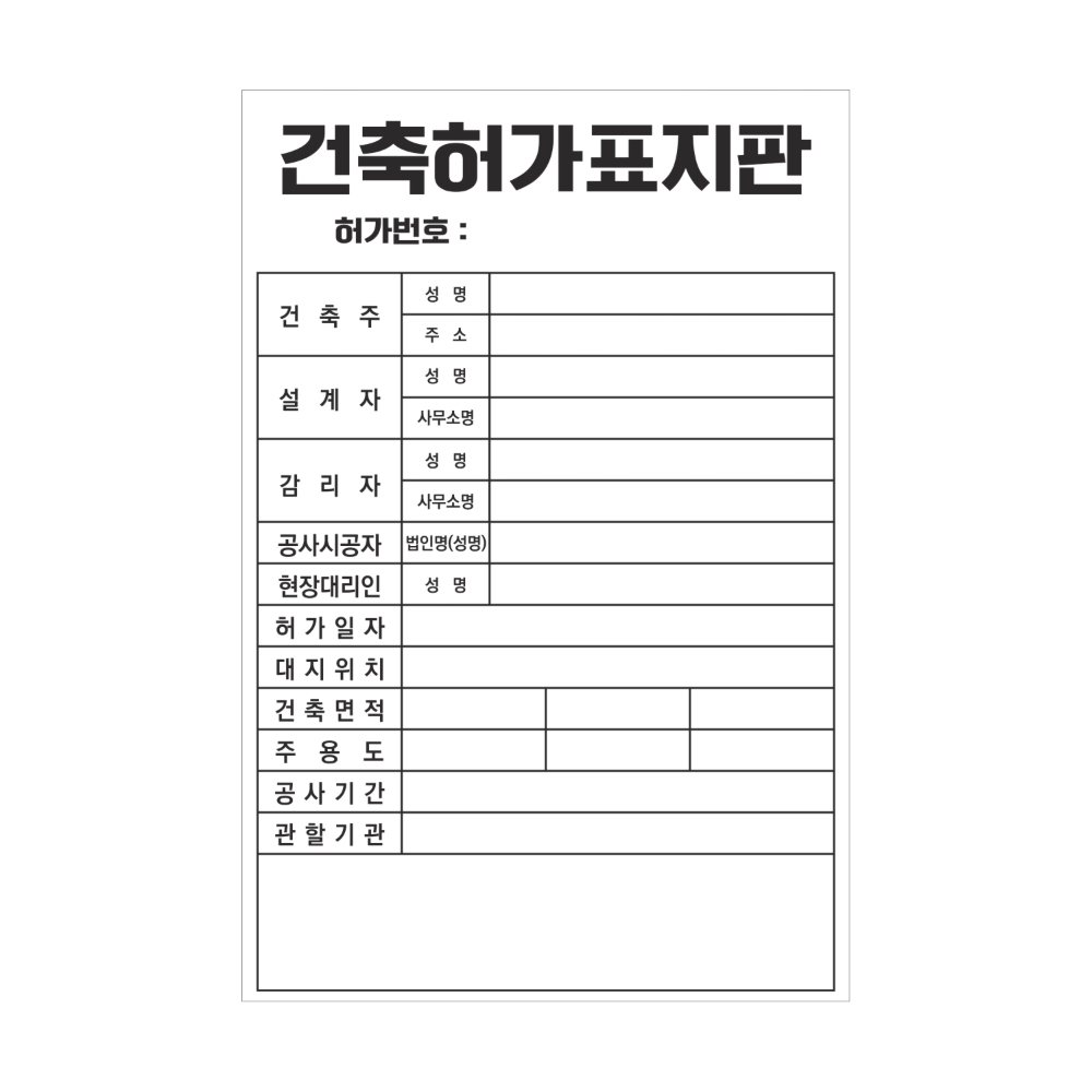 디자인선택