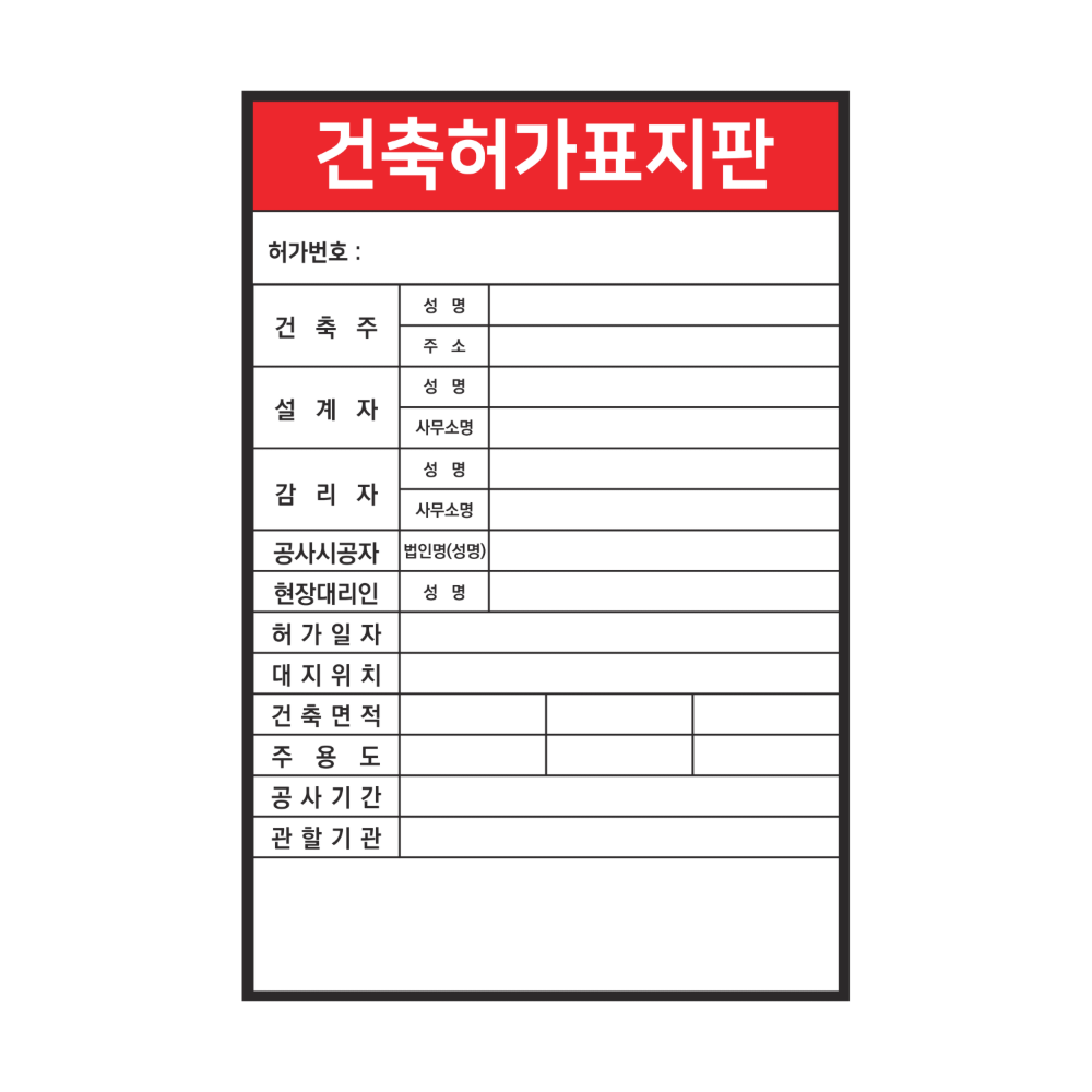 디자인선택
