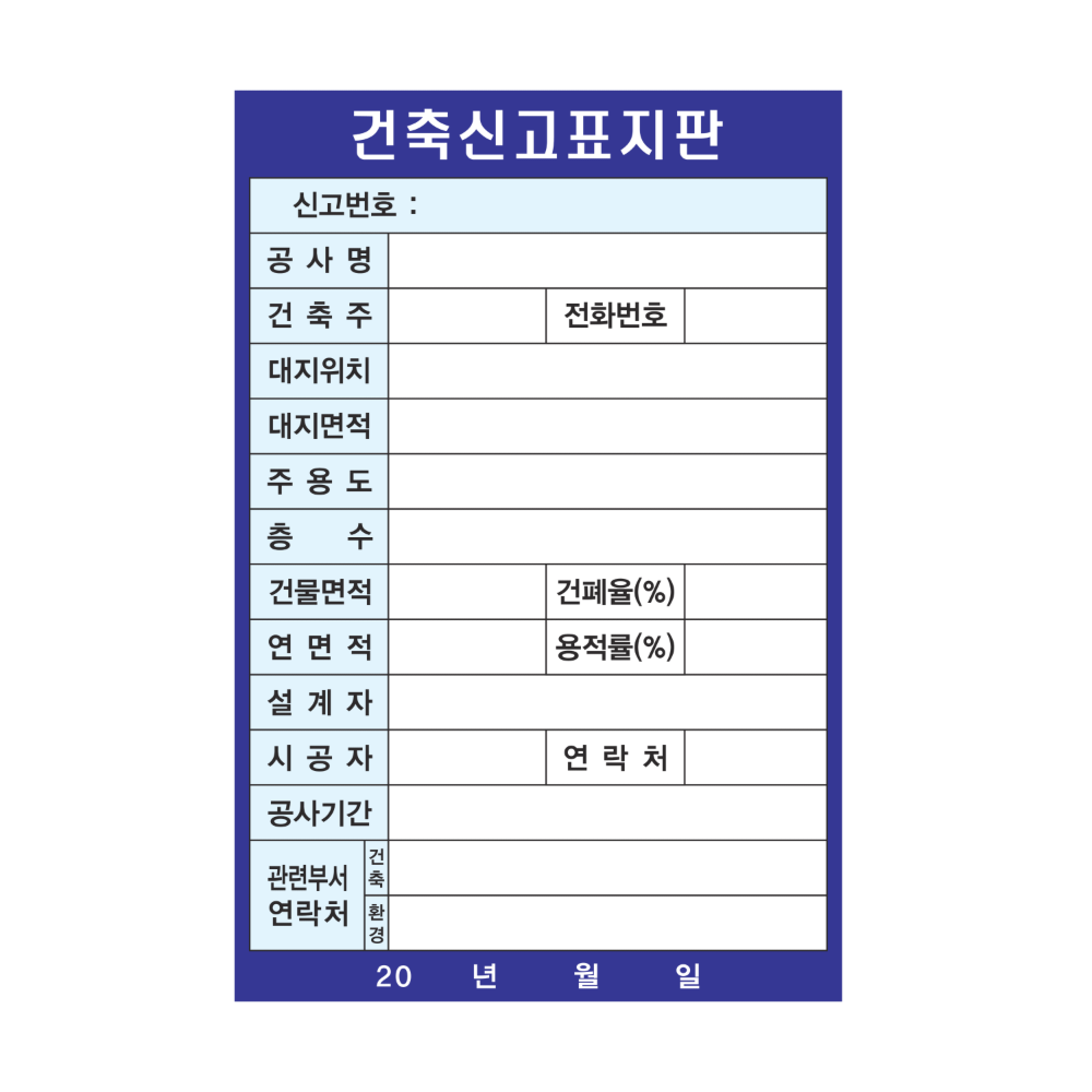 디자인선택