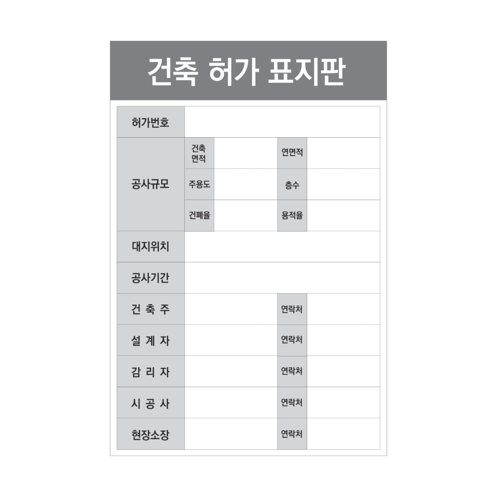 디자인선택