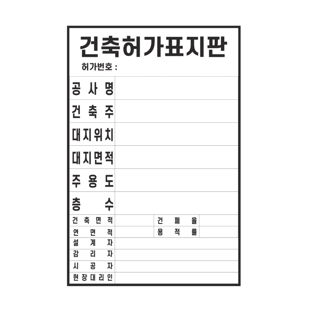 디자인선택