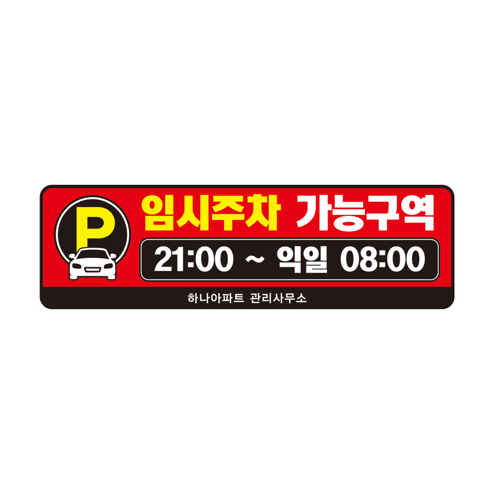디자인선택