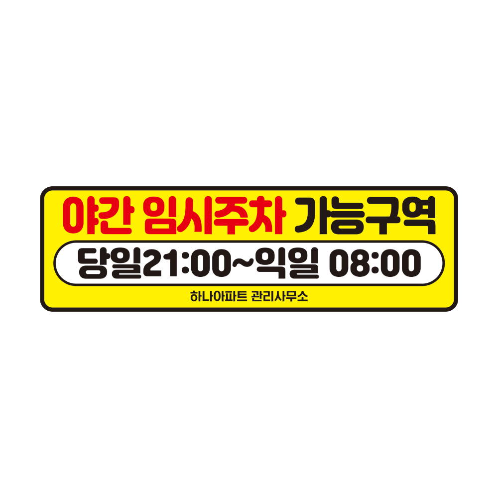 디자인선택