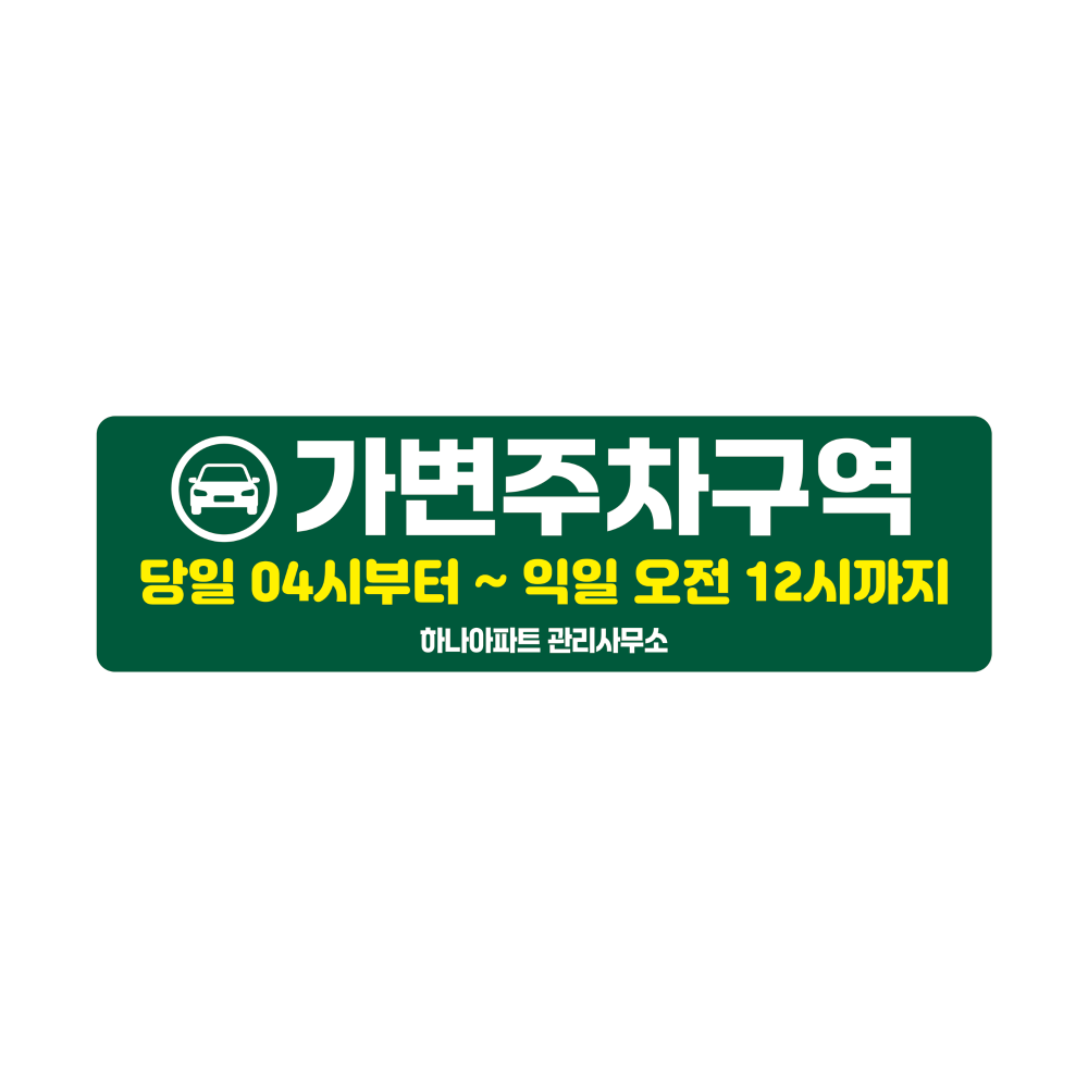 디자인선택