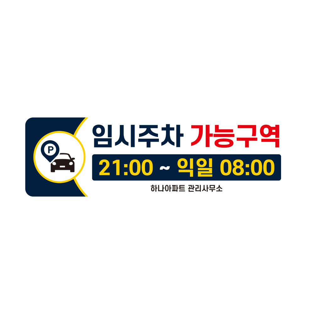 디자인선택