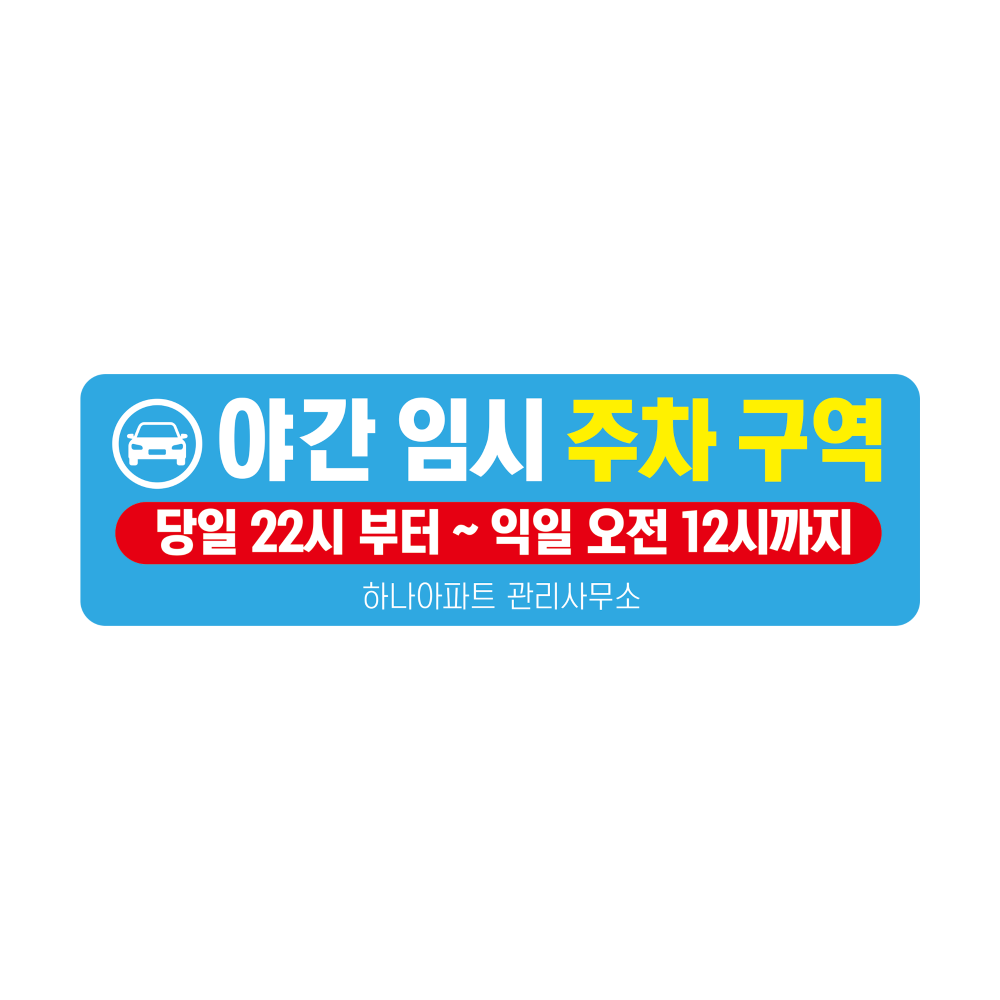 디자인선택