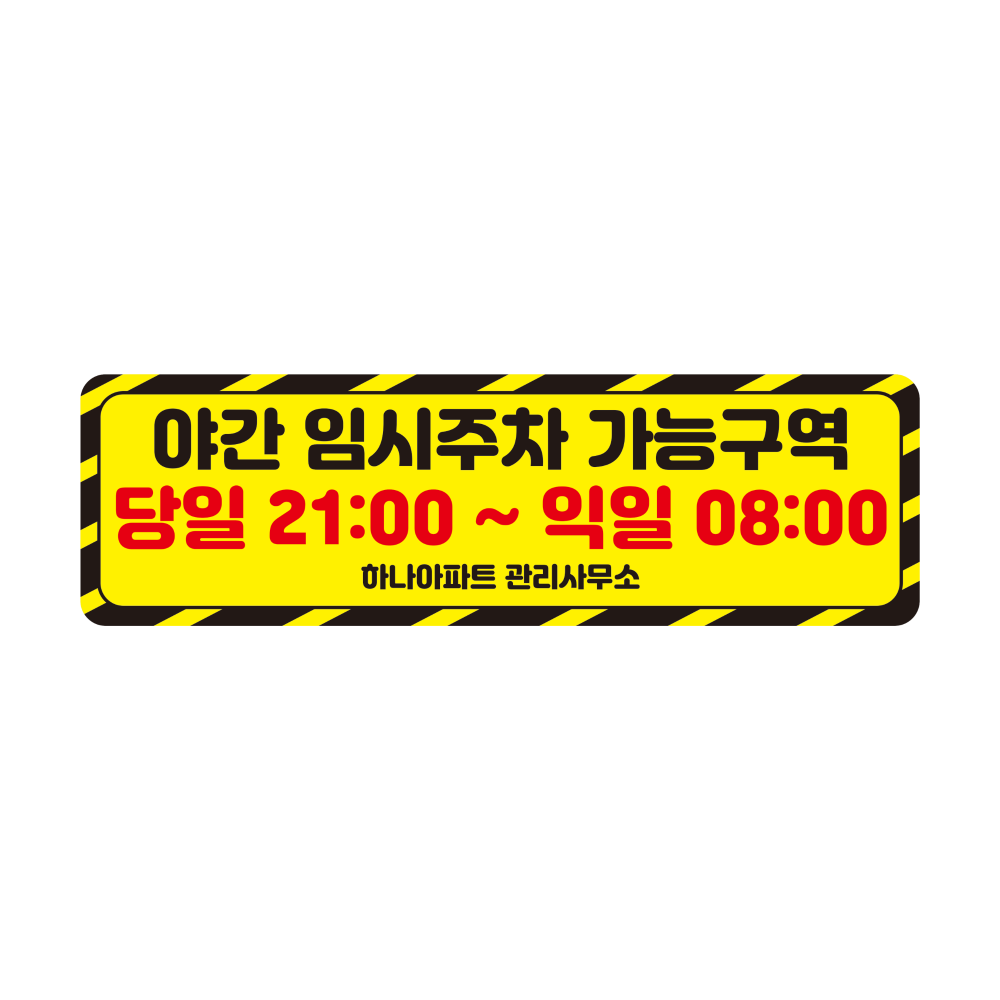 디자인선택