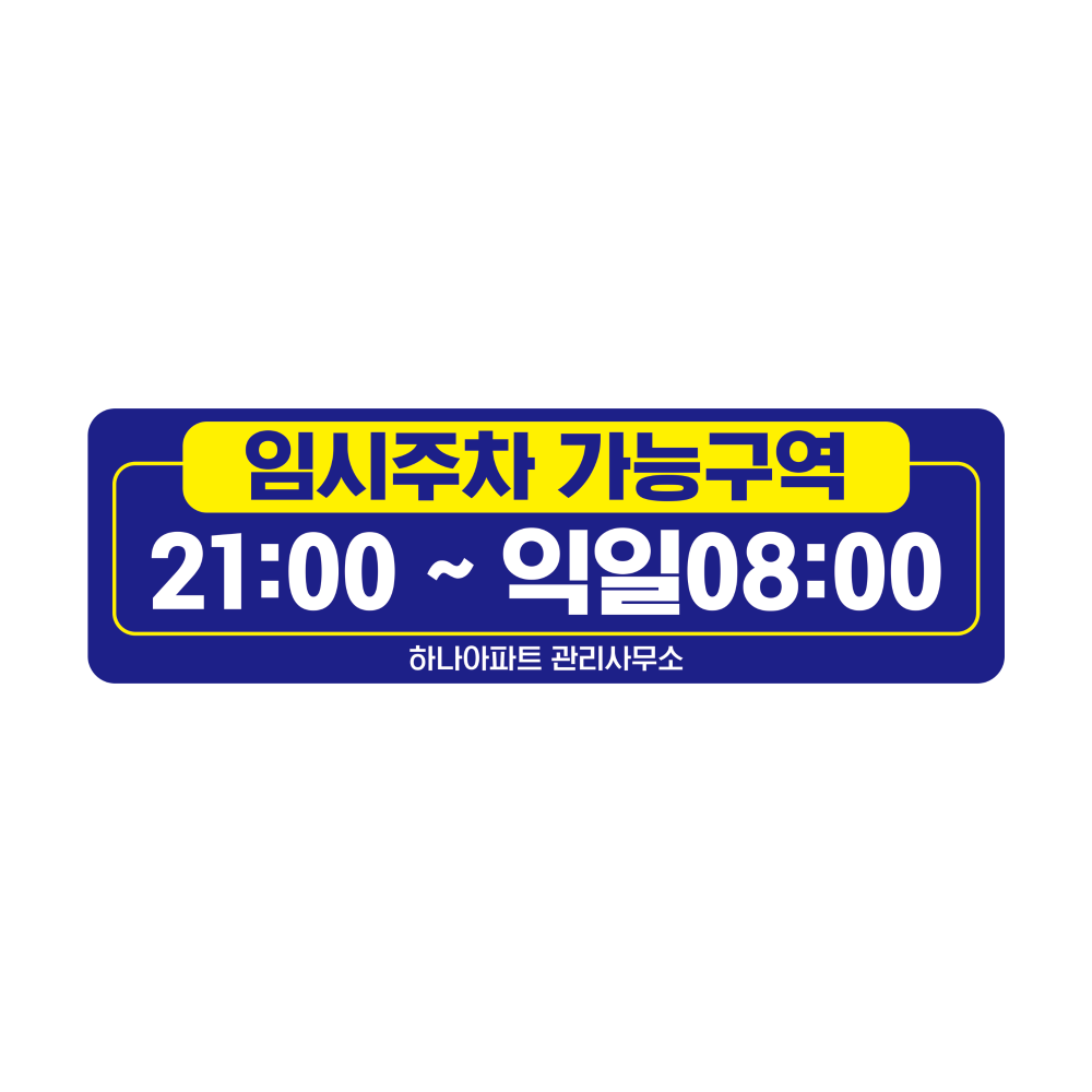 디자인선택