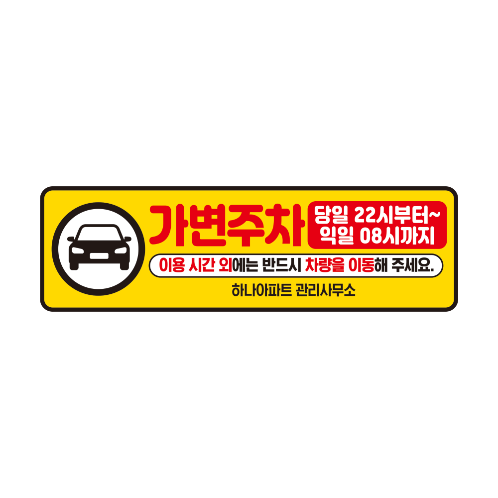 디자인선택