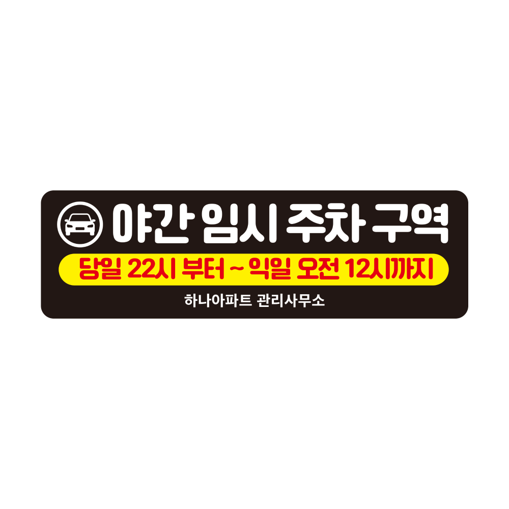 디자인선택