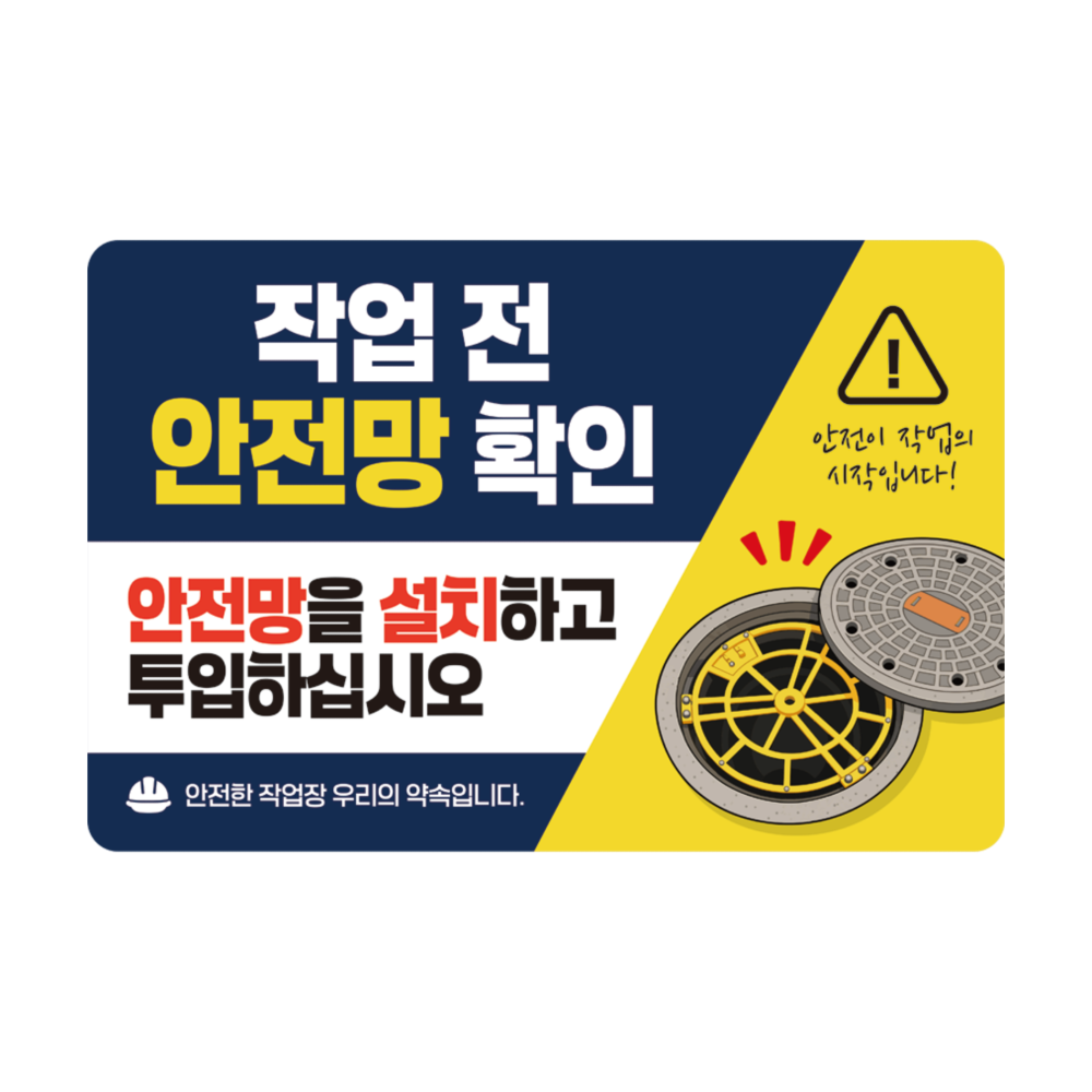 디자인선택
