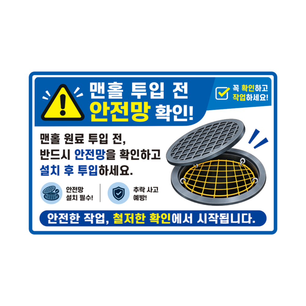 디자인선택