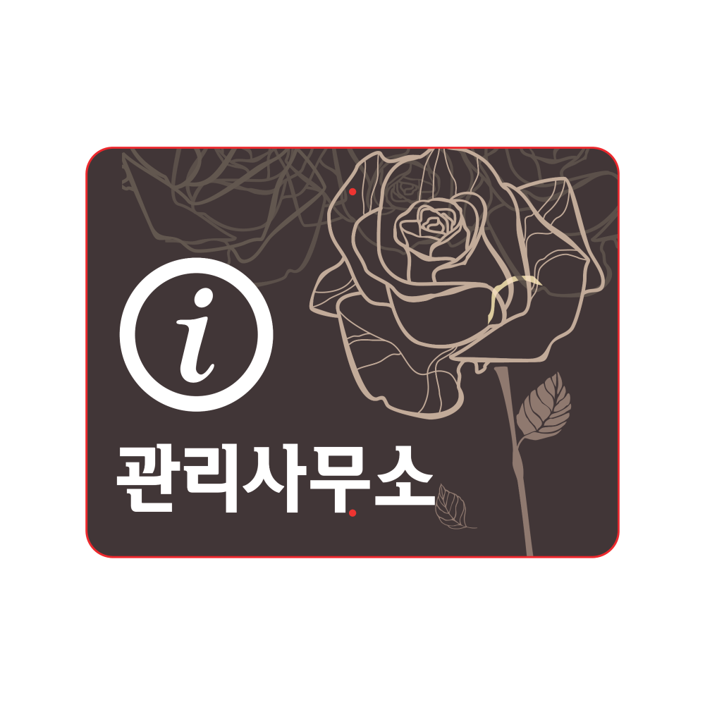 디자인선택