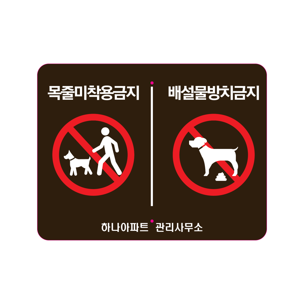 디자인선택