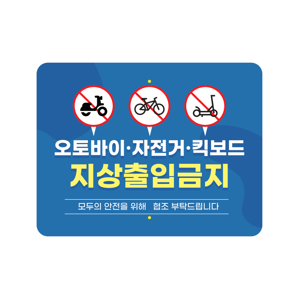 디자인선택
