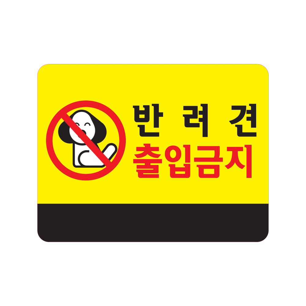 디자인선택