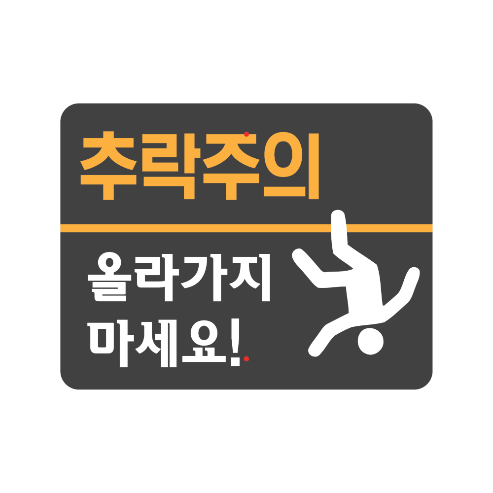 디자인선택