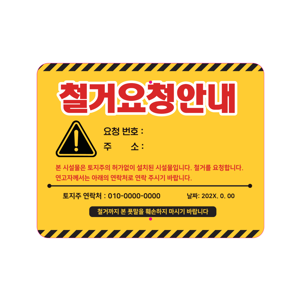 디자인선택
