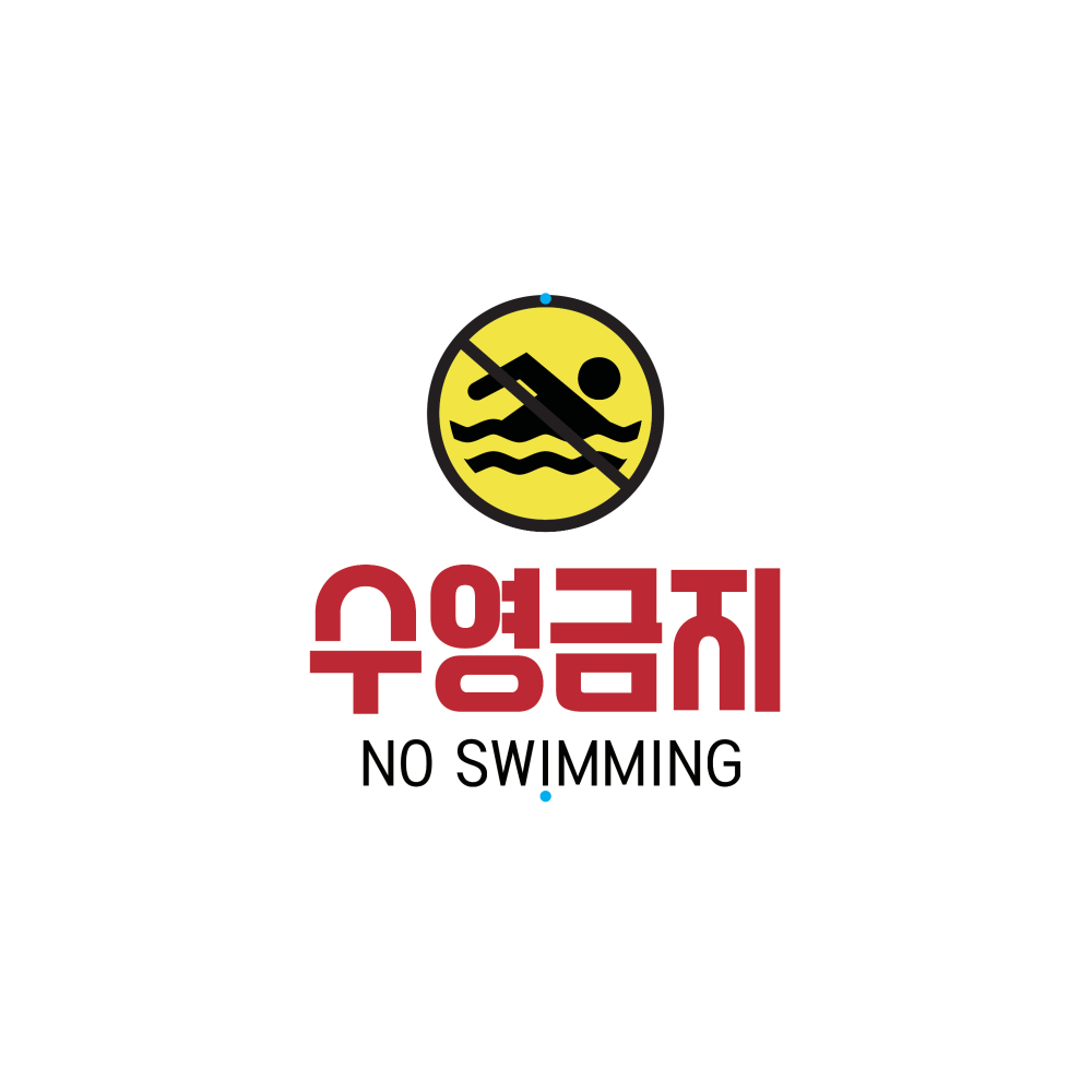 디자인선택