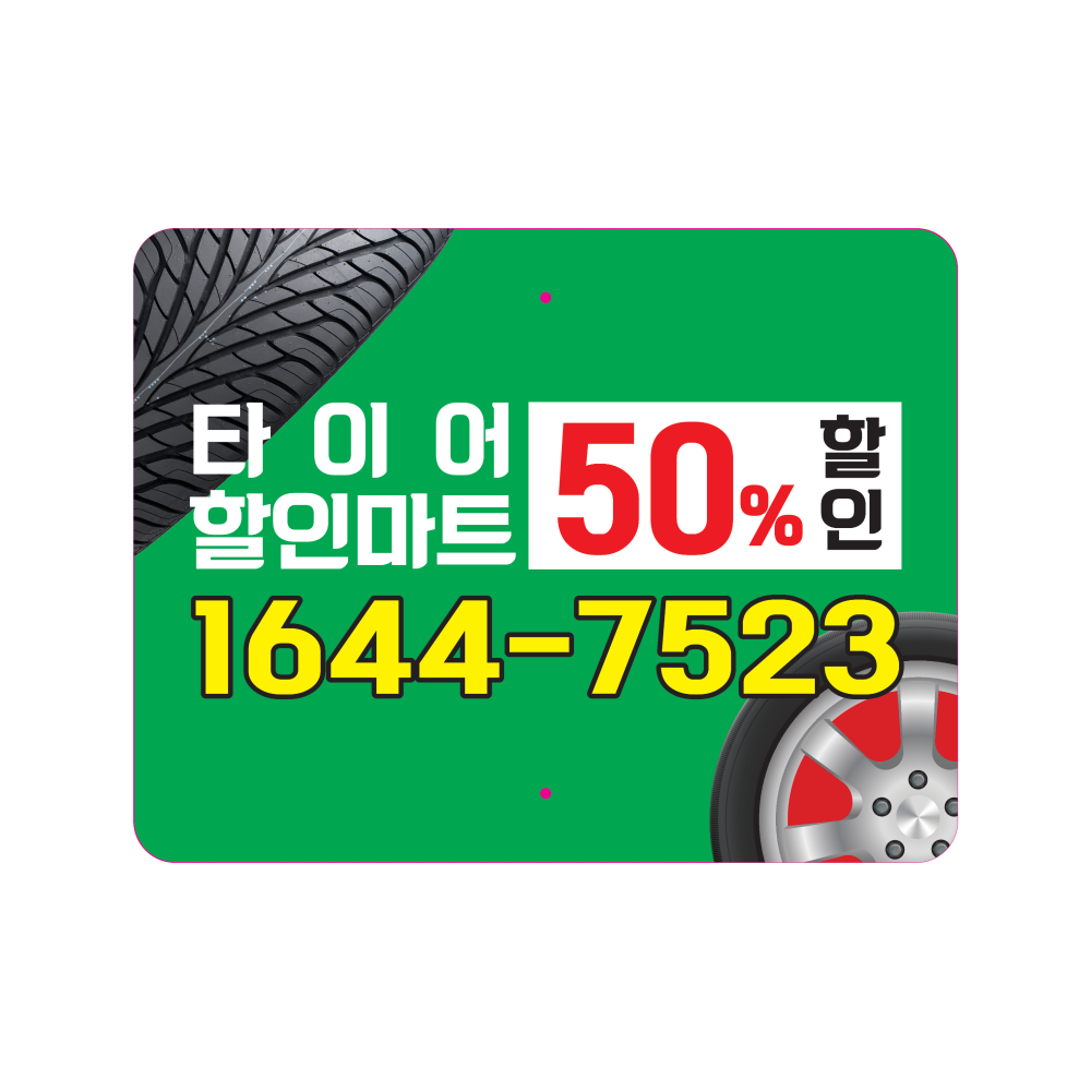 디자인선택