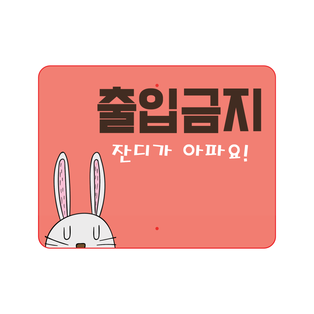 디자인선택