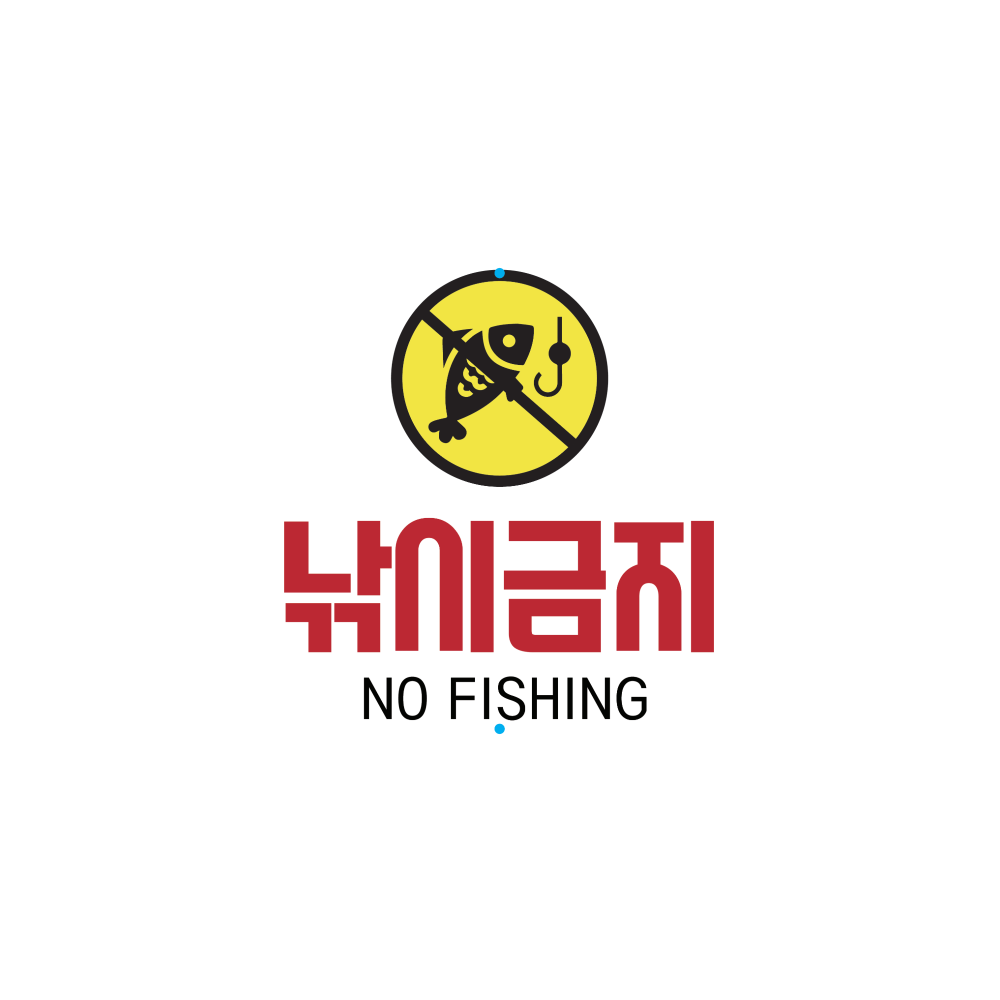 디자인선택