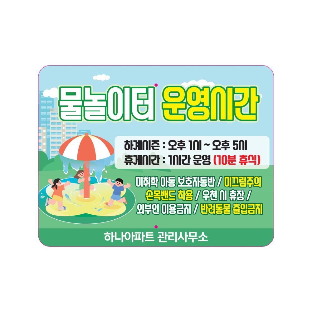 디자인선택