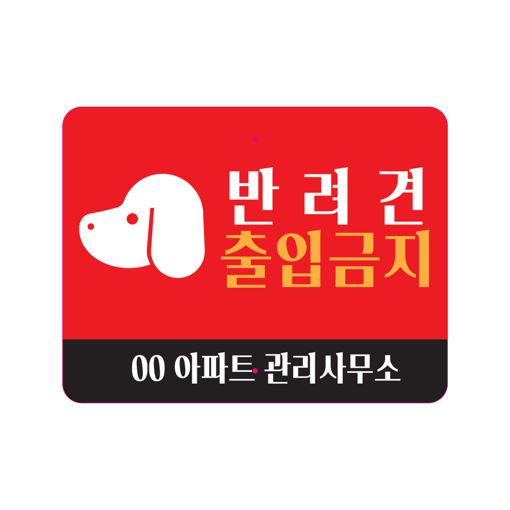 디자인선택