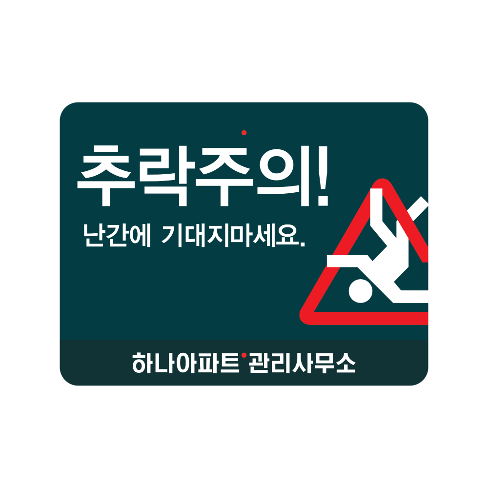 디자인선택