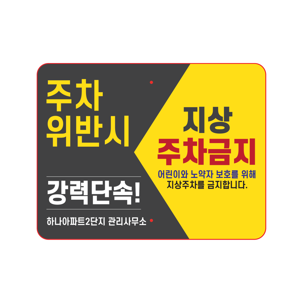 디자인선택
