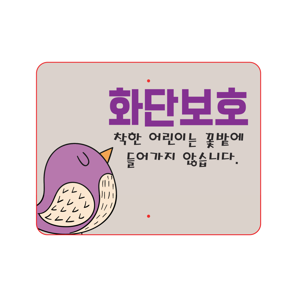 디자인선택