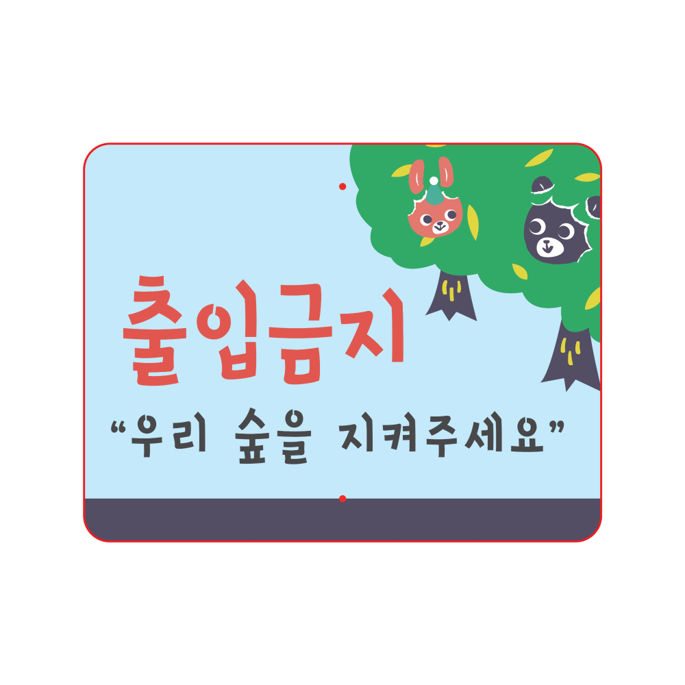 디자인선택