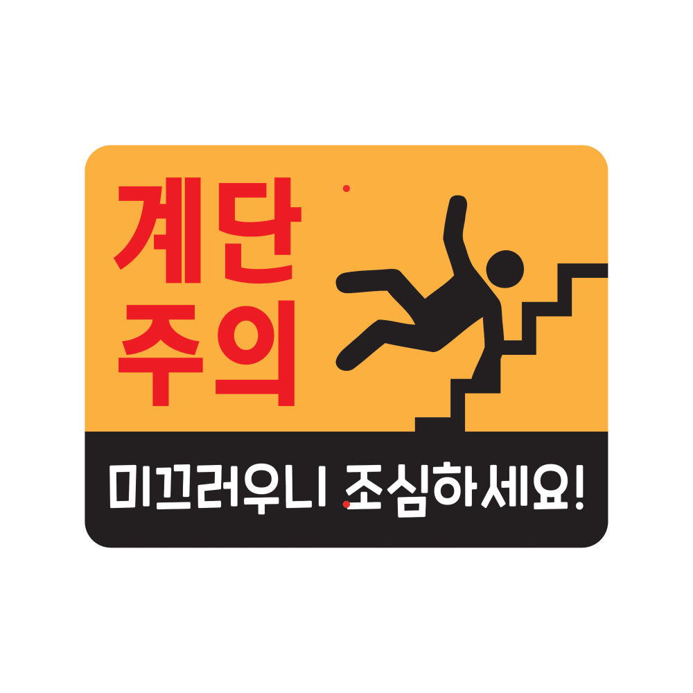 디자인선택