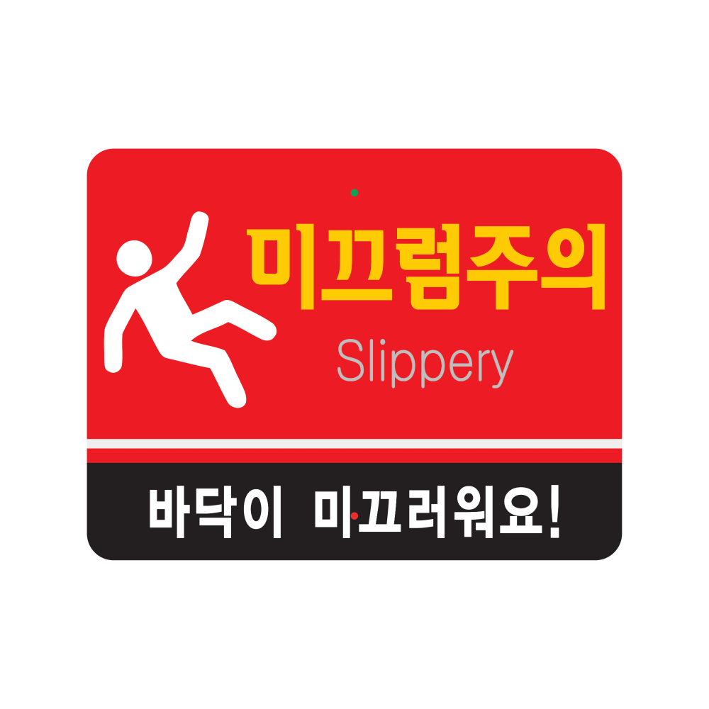 디자인선택