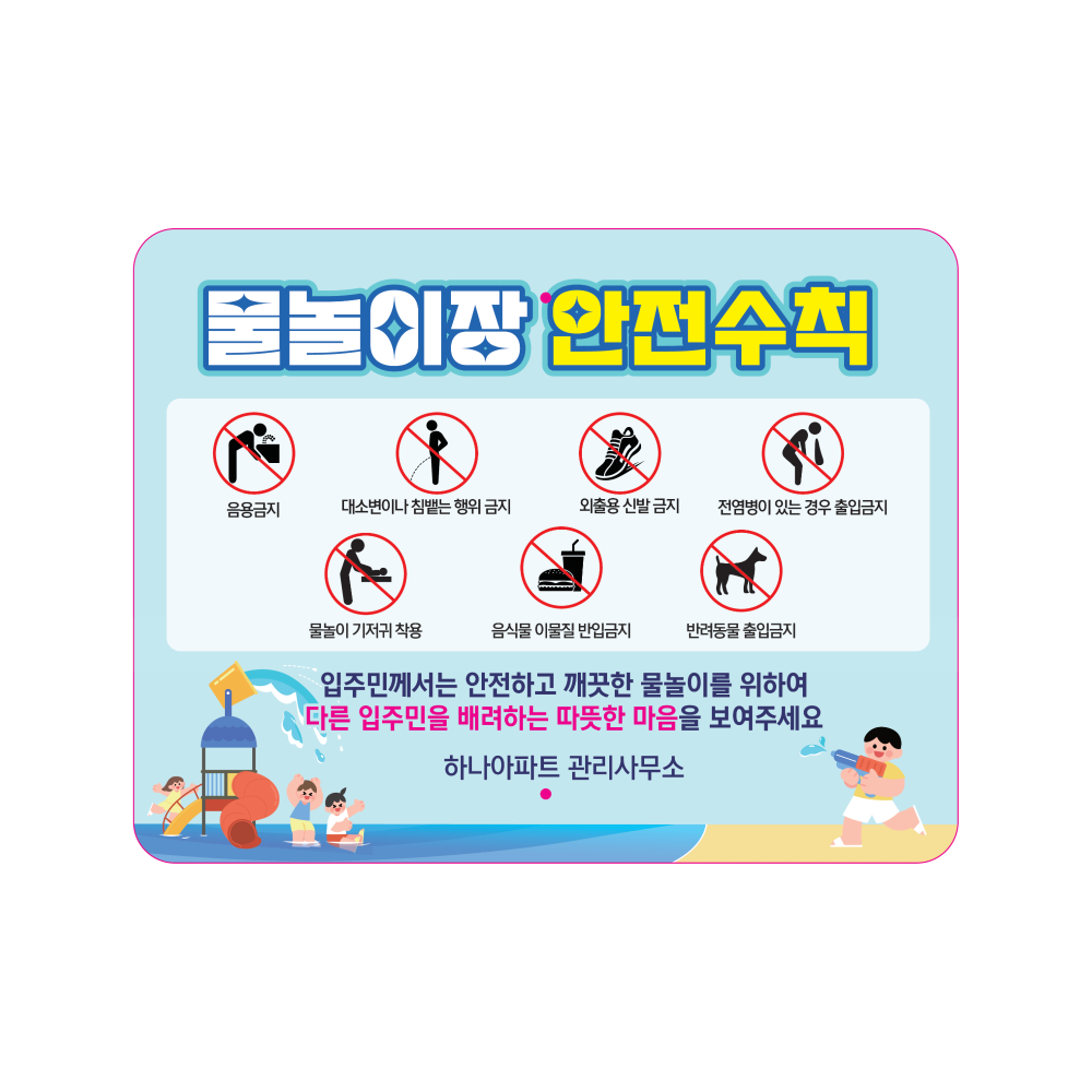 디자인선택