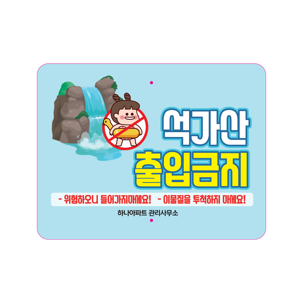 디자인선택