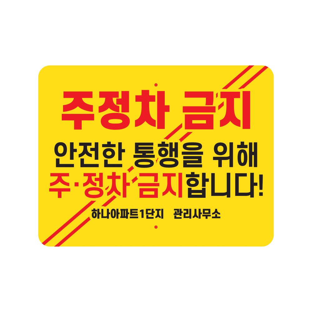 디자인선택