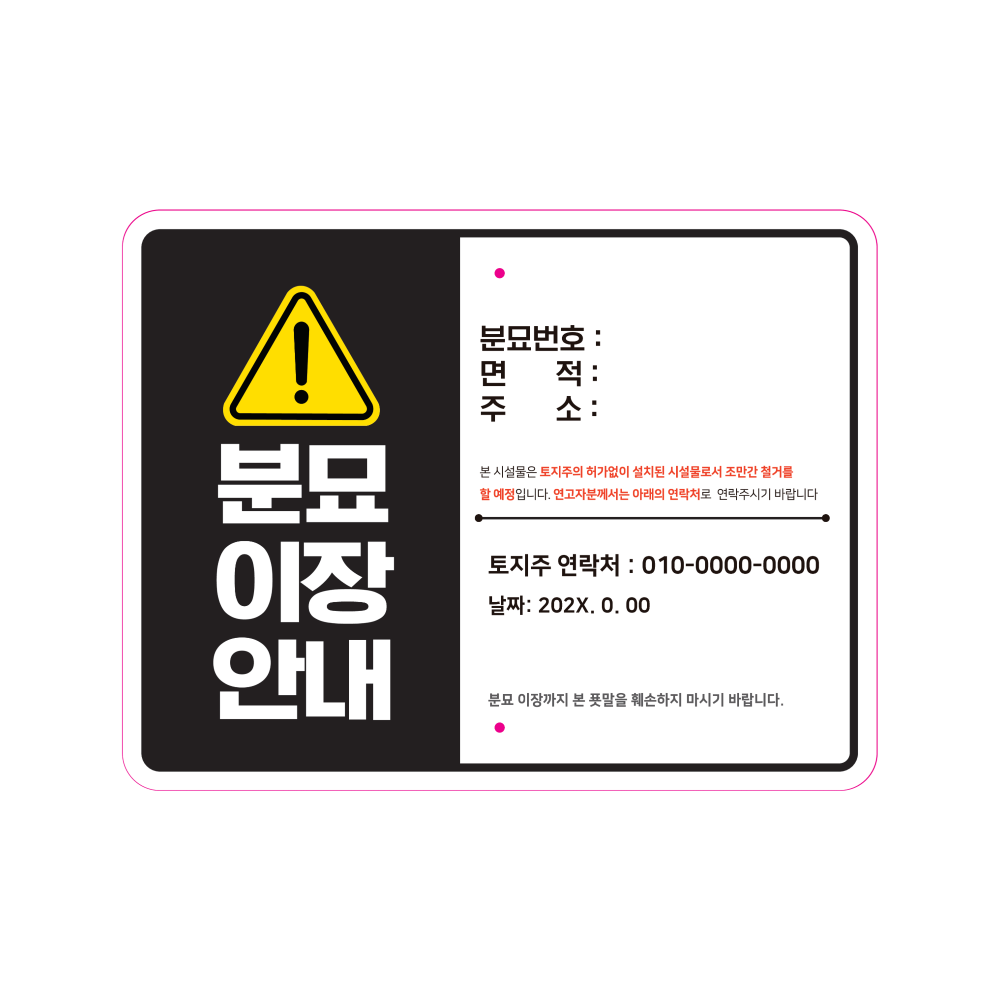 디자인선택