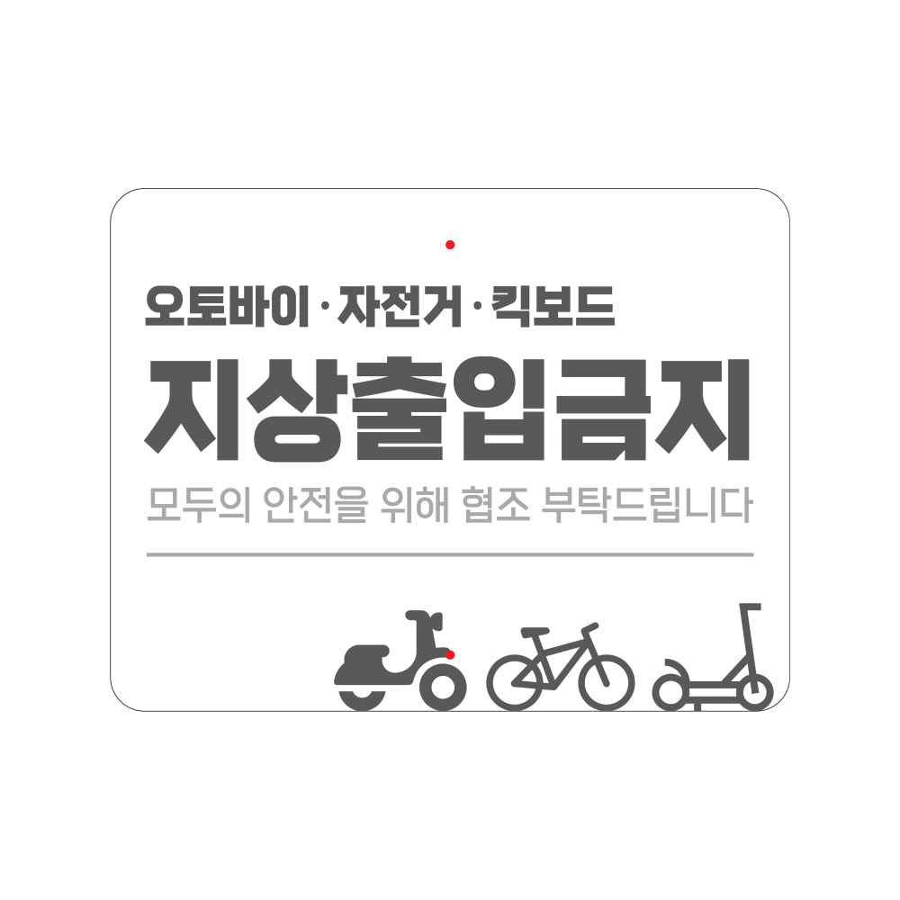 디자인선택