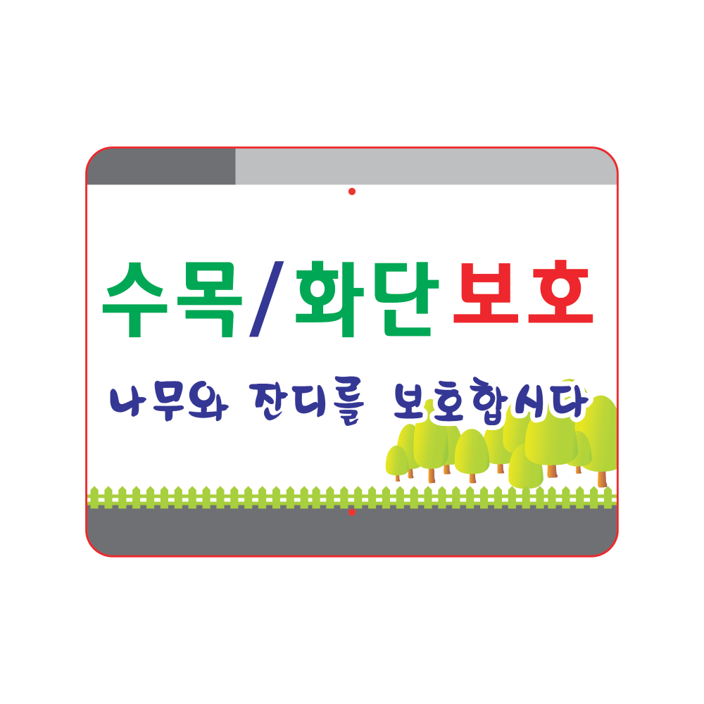 디자인선택