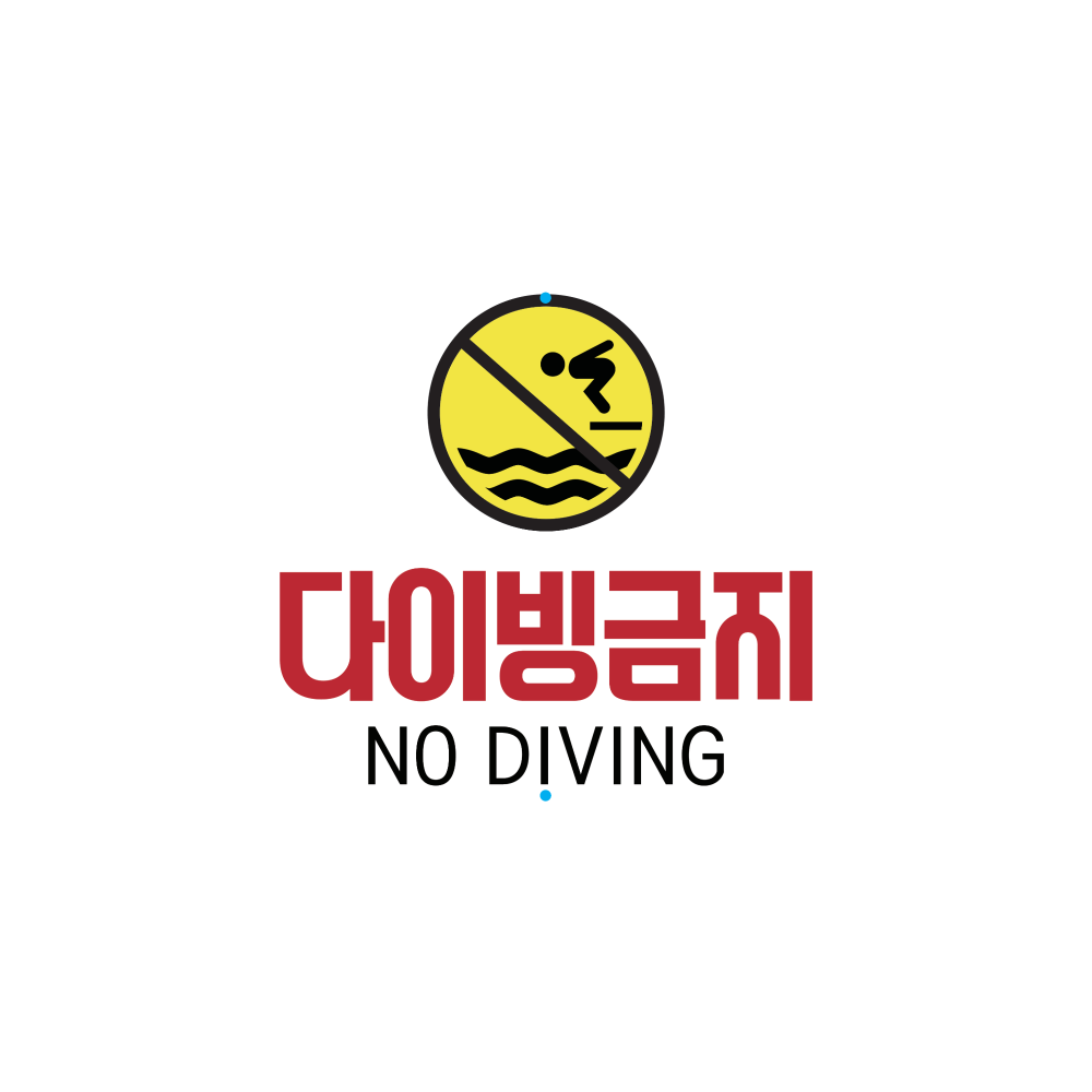 디자인선택