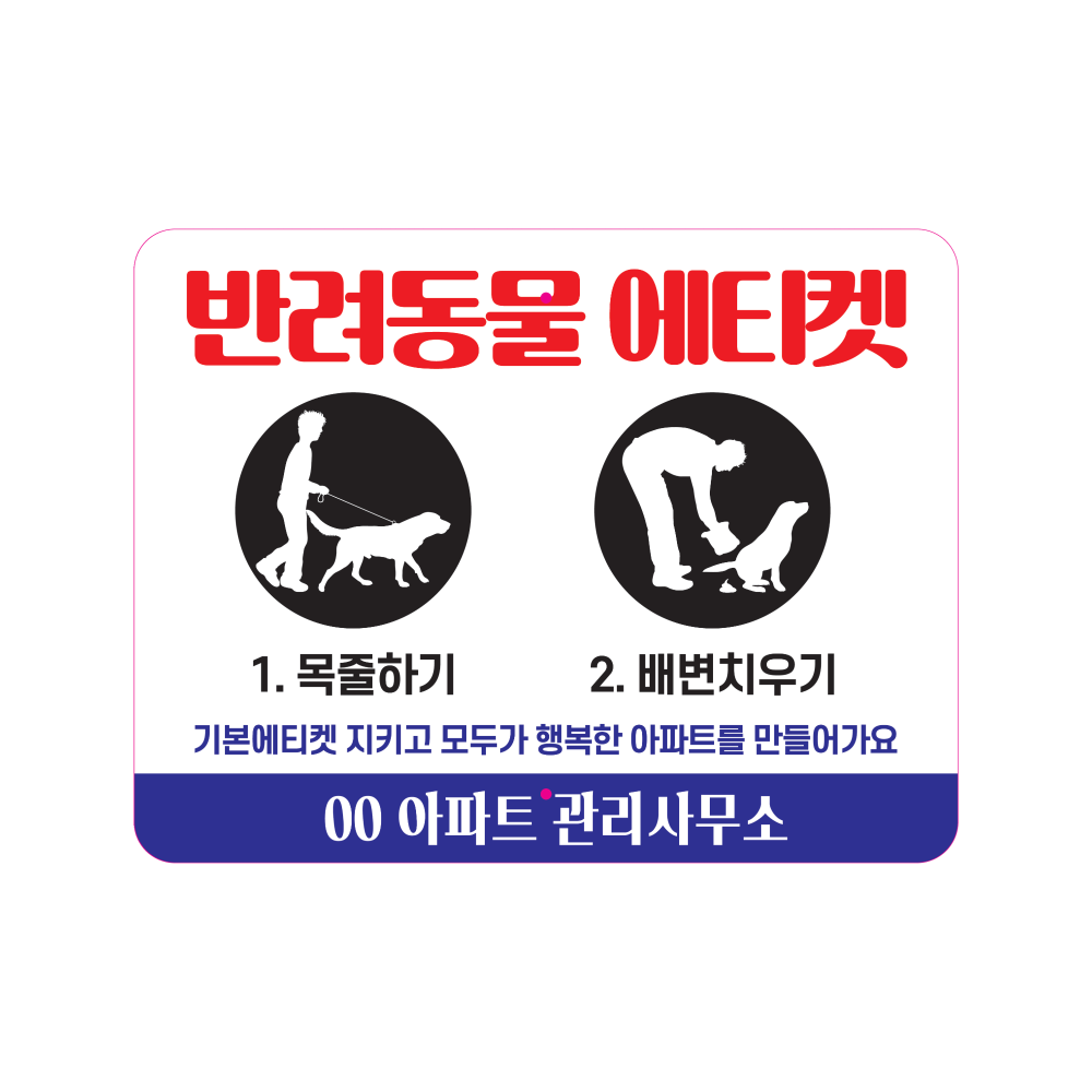 디자인선택