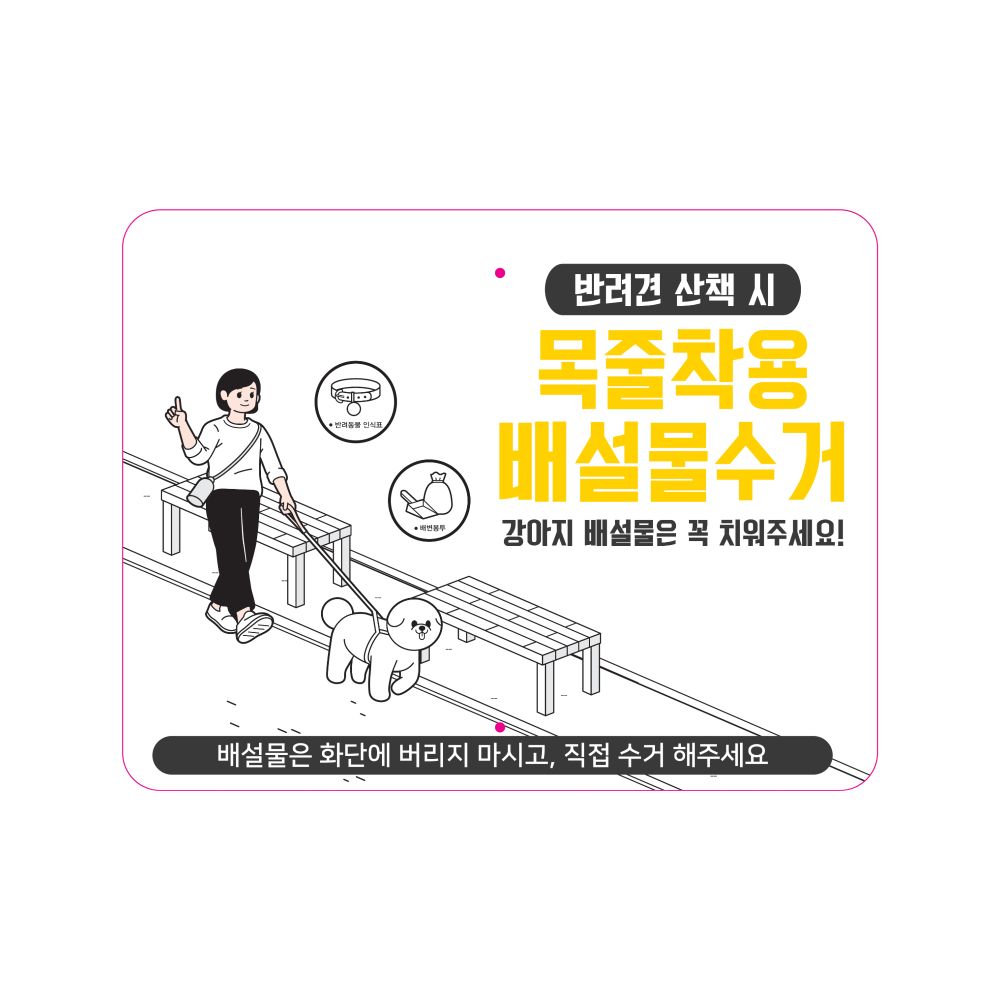 디자인선택