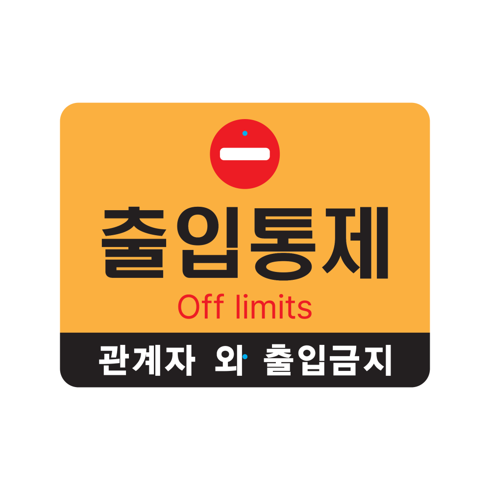 디자인선택