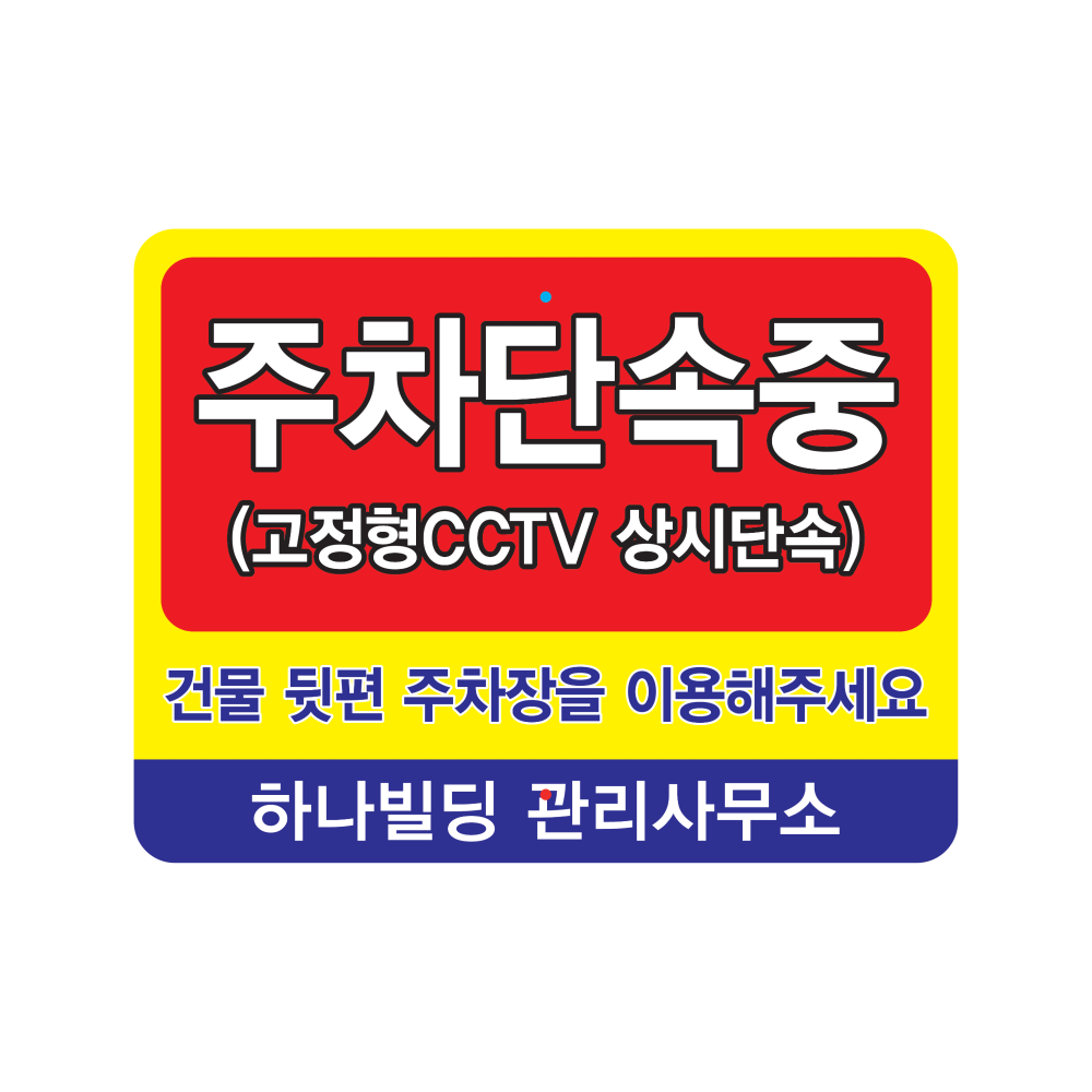 디자인선택