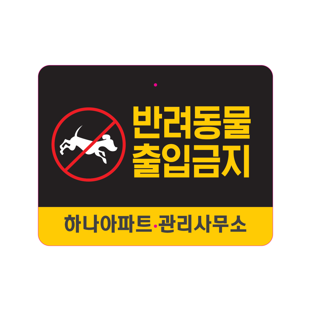 디자인선택