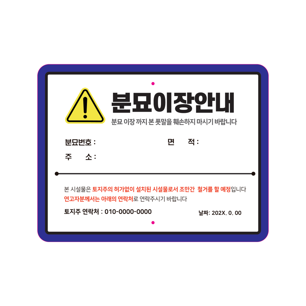 디자인선택