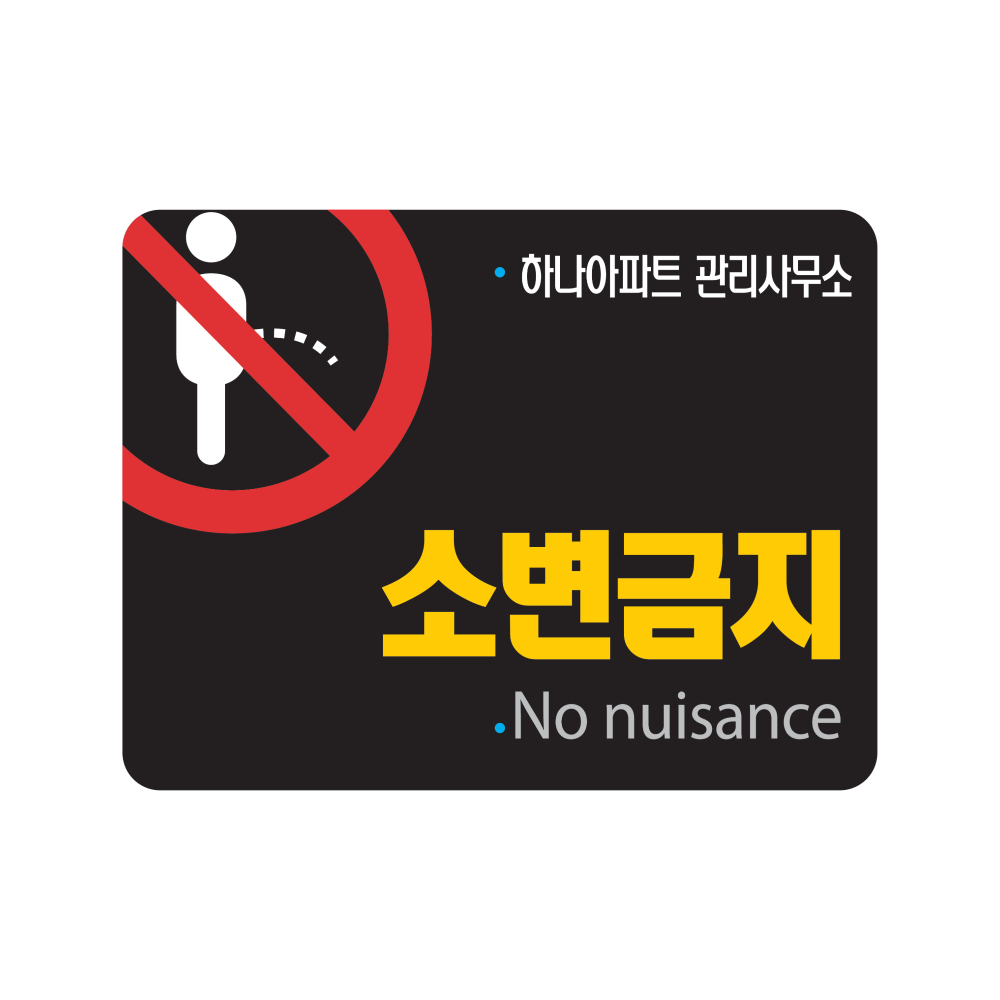디자인선택